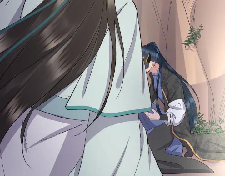 妖尊非要对我负责 - 第42话 秦霜寒，你有心吗？ - 第123张图