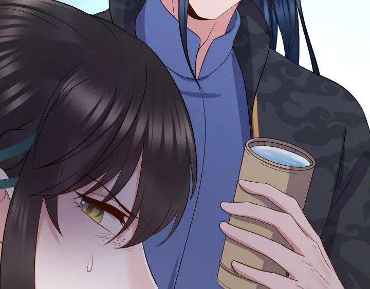 妖尊非要对我负责 - 第42话 秦霜寒，你有心吗？ - 第110张图