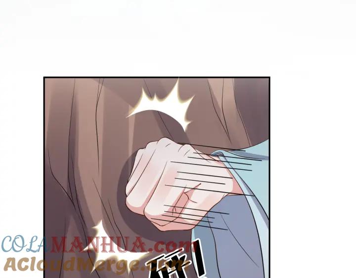 妖尊非要对我负责 - 第42话 秦霜寒，你有心吗？ - 第93张图