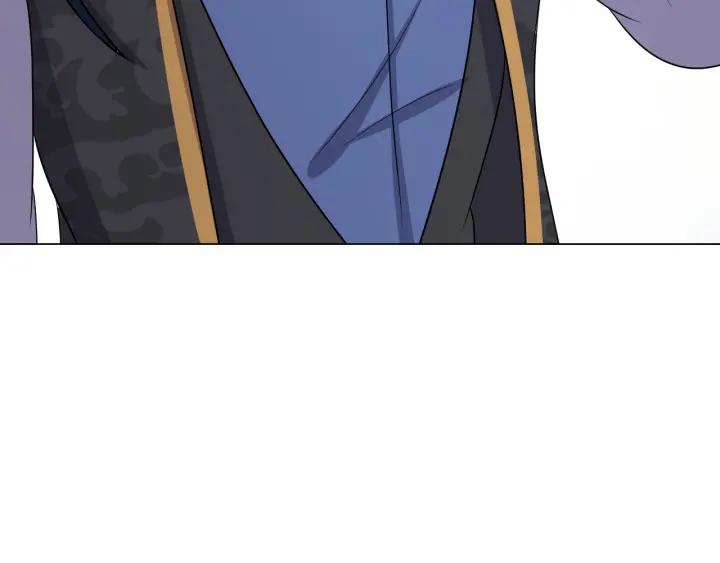 妖尊非要对我负责 - 第42话 秦霜寒，你有心吗？ - 第114张图