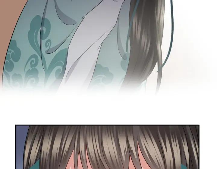 妖尊非要对我负责 - 第42话 秦霜寒，你有心吗？ - 第8张图