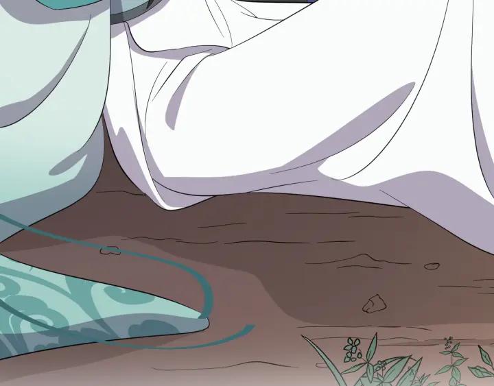 妖尊非要对我负责 - 第42话 秦霜寒，你有心吗？ - 第52张图