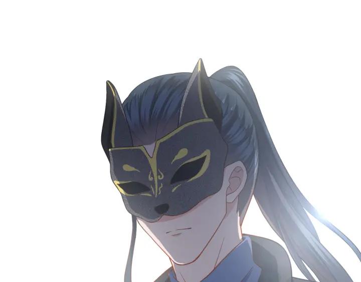 妖尊非要对我负责 - 第42话 秦霜寒，你有心吗？ - 第42张图