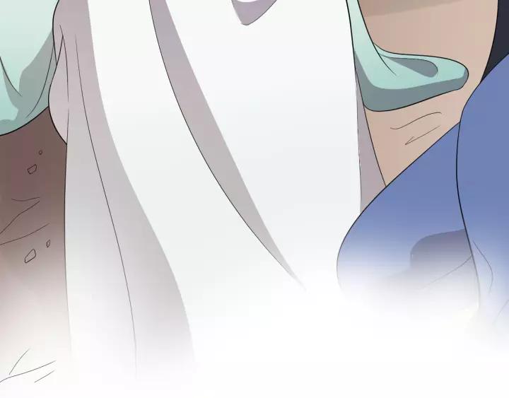 妖尊非要对我负责 - 第43话 我要你活着！ - 第22张图