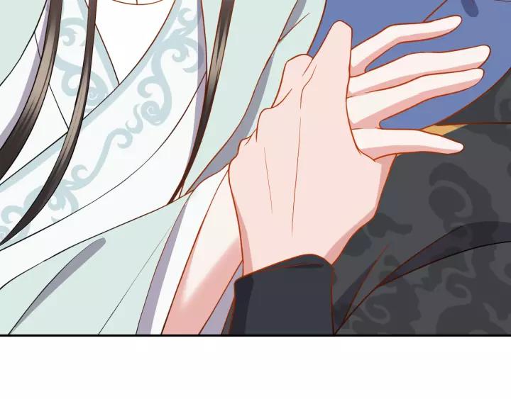 妖尊非要对我负责 - 第43话 我要你活着！ - 第56张图