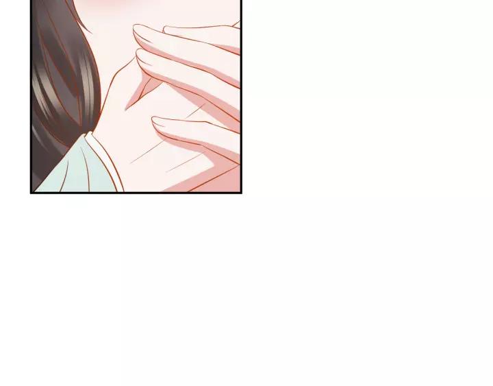 妖尊非要对我负责 - 第43话 我要你活着！ - 第8张图