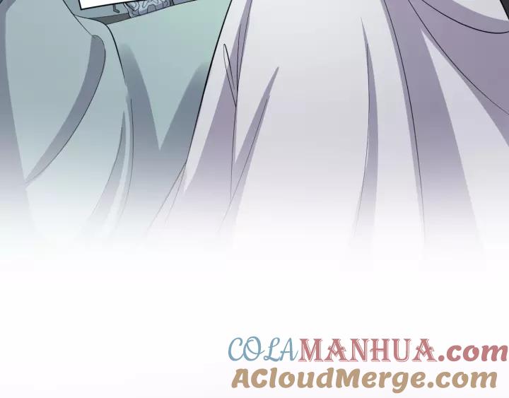 妖尊非要对我负责 - 第43话 我要你活着！ - 第105张图