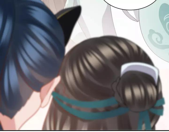 妖尊非要对我负责 - 第43话 我要你活着！ - 第62张图