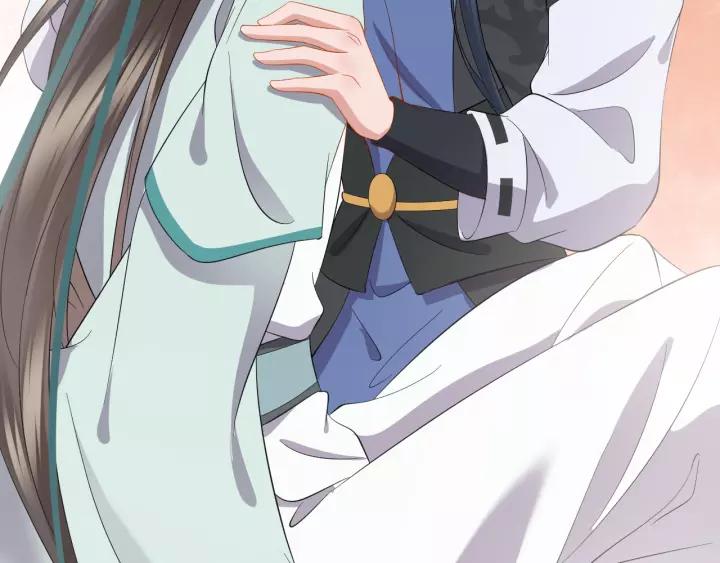 妖尊非要对我负责 - 第43话 我要你活着！ - 第46张图