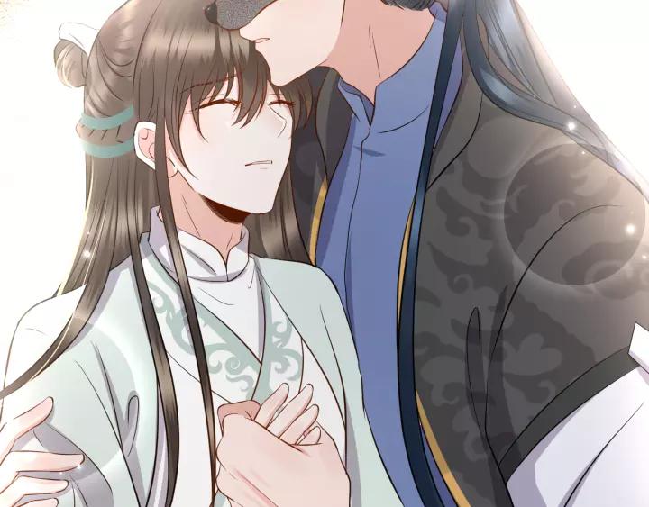 妖尊非要对我负责 - 第43话 我要你活着！ - 第66张图