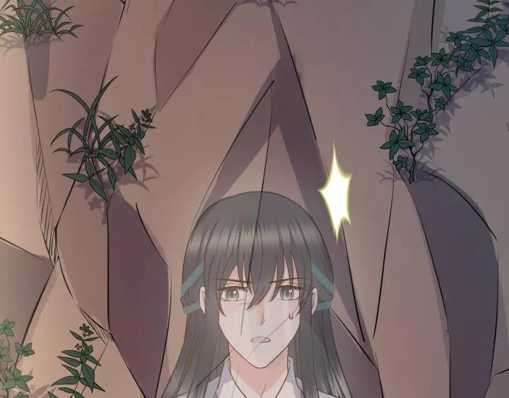 妖尊非要对我负责 - 第43话 我要你活着！ - 第112张图