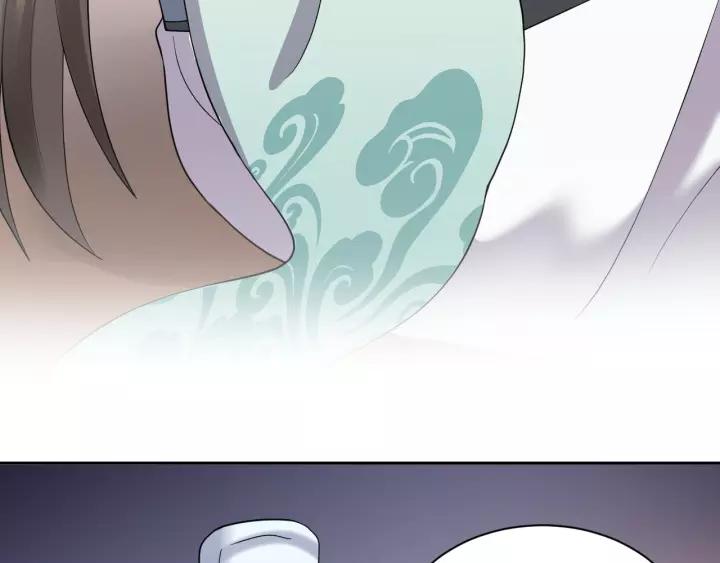 妖尊非要对我负责 - 第43话 我要你活着！ - 第54张图