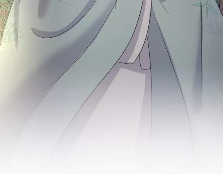 妖尊非要对我负责 - 第43话 我要你活着！ - 第114张图