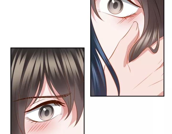 妖尊非要对我负责 - 第43话 我要你活着！ - 第7张图