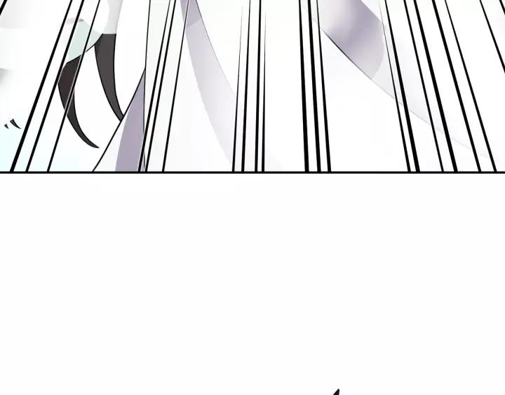 妖尊非要对我负责 - 第44话 小黑送的聘礼是何物？ - 第32张图