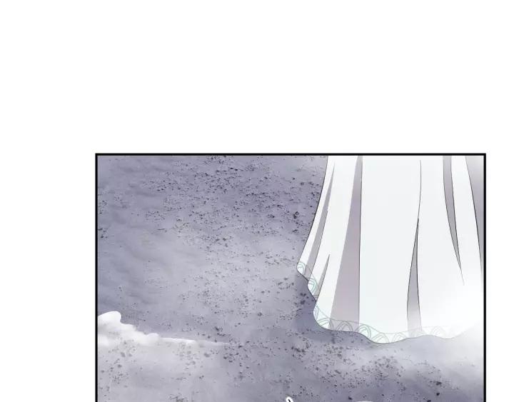 妖尊非要对我负责 - 第44话 小黑送的聘礼是何物？ - 第35张图