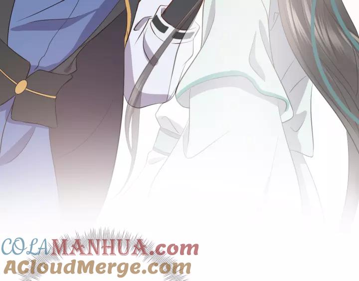 妖尊非要对我负责 - 第44话 小黑送的聘礼是何物？ - 第13张图