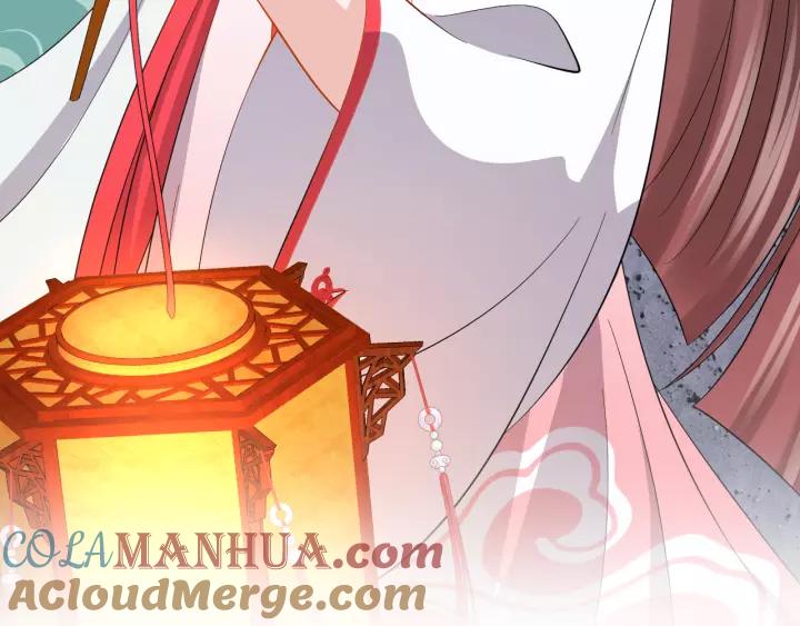 妖尊非要对我负责 - 第44话 小黑送的聘礼是何物？ - 第45张图