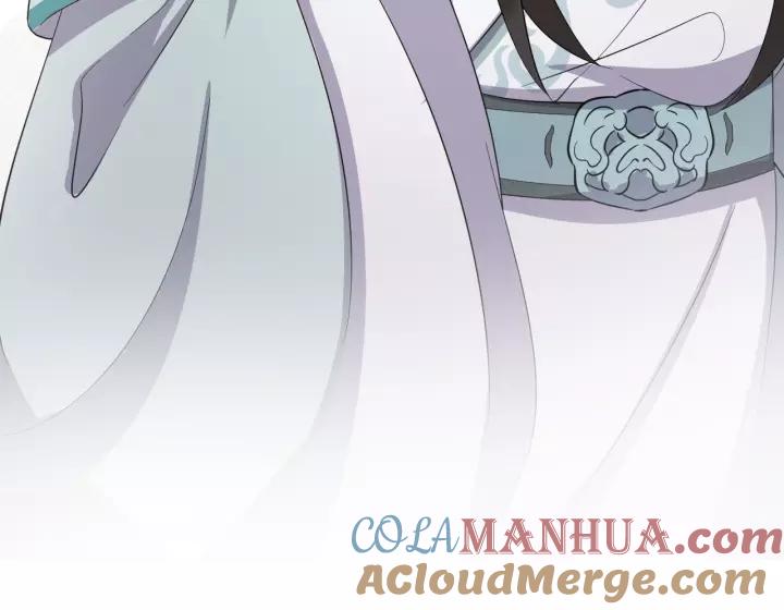 妖尊非要对我负责 - 第44话 小黑送的聘礼是何物？ - 第117张图