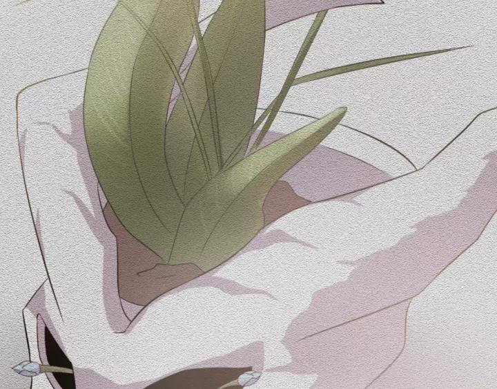 妖尊非要对我负责 - 第44话 小黑送的聘礼是何物？ - 第114张图