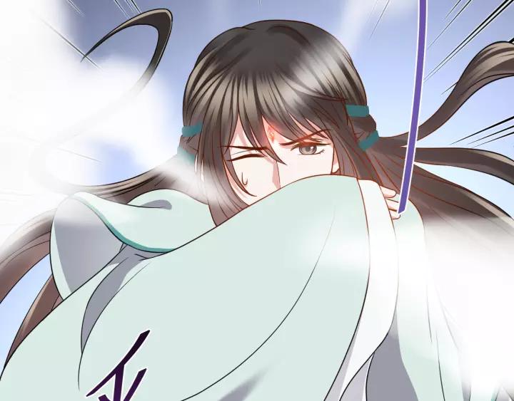 妖尊非要对我负责 - 第44话 小黑送的聘礼是何物？ - 第30张图