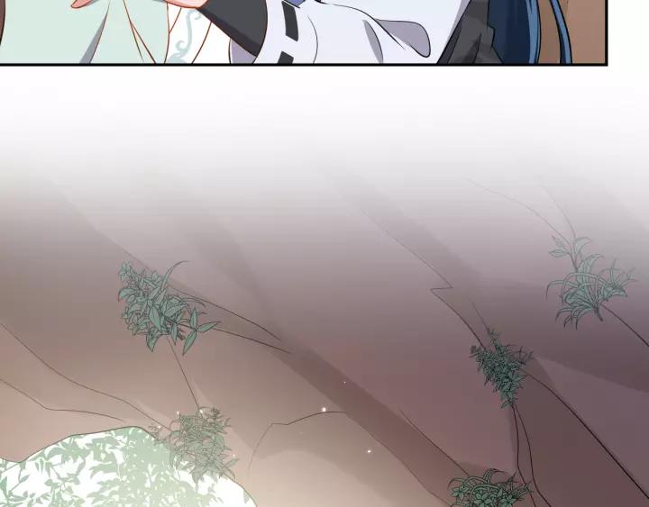 妖尊非要对我负责 - 第44话 小黑送的聘礼是何物？ - 第6张图