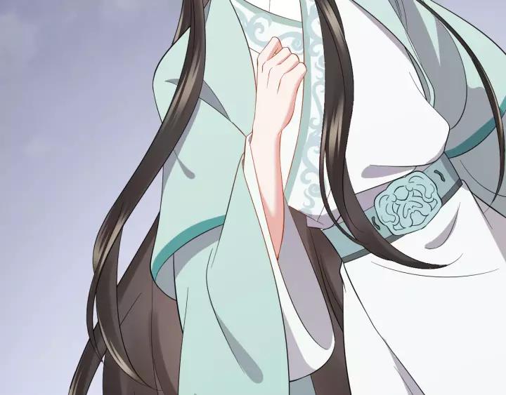 妖尊非要对我负责 - 第44话 小黑送的聘礼是何物？ - 第38张图