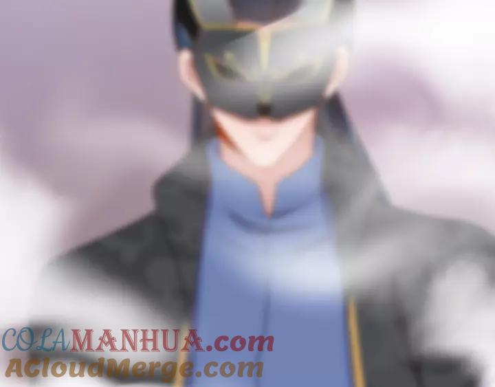 妖尊非要对我负责 - 第44话 小黑送的聘礼是何物？ - 第25张图