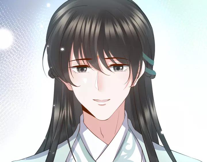 妖尊非要对我负责 - 第44话 小黑送的聘礼是何物？ - 第90张图