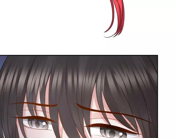 妖尊非要对我负责 - 第45话 北逍肥来啦！ - 第87张图