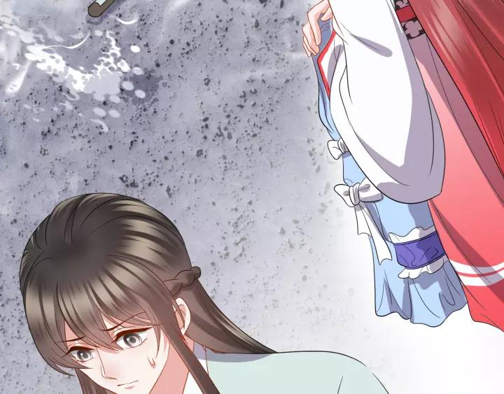 妖尊非要对我负责 - 第45话 北逍肥来啦！ - 第52张图