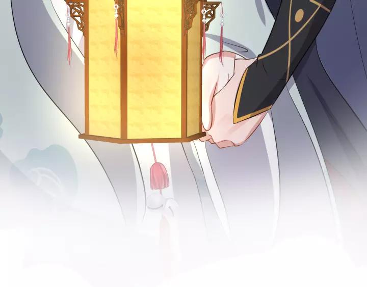 妖尊非要对我负责 - 第45话 北逍肥来啦！ - 第95张图