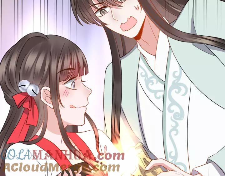 妖尊非要对我负责 - 第45话 北逍肥来啦！ - 第45张图