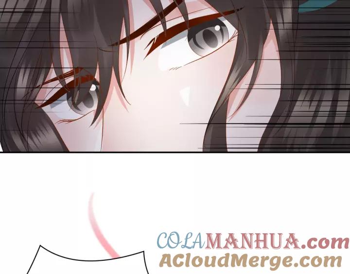 妖尊非要对我负责 - 第45话 北逍肥来啦！ - 第73张图