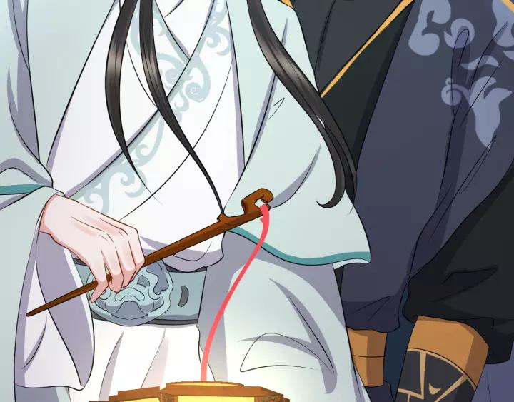 妖尊非要对我负责 - 第45话 北逍肥来啦！ - 第94张图