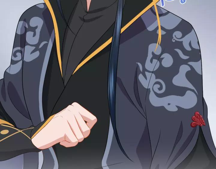 妖尊非要对我负责 - 第45话 北逍肥来啦！ - 第106张图