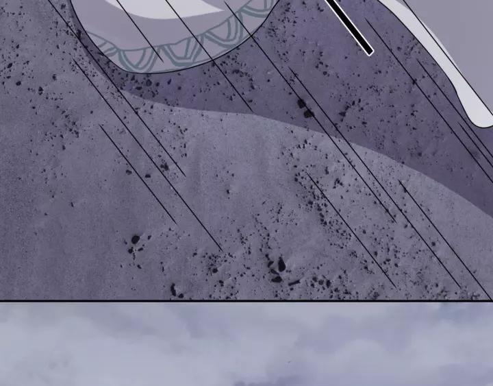 妖尊非要对我负责 - 第45话 北逍肥来啦！ - 第82张图