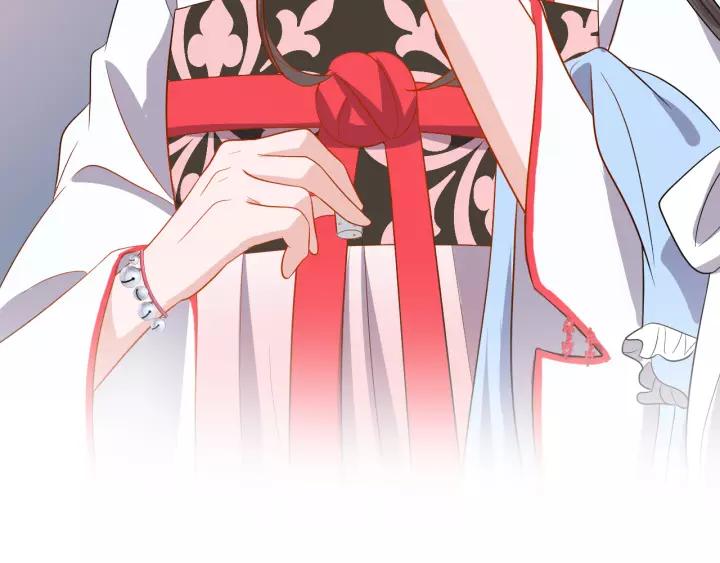 妖尊非要对我负责 - 第45话 北逍肥来啦！ - 第62张图