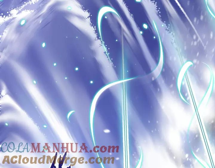 妖尊非要对我负责 - 第46话 大大的挺好！ - 第125张图