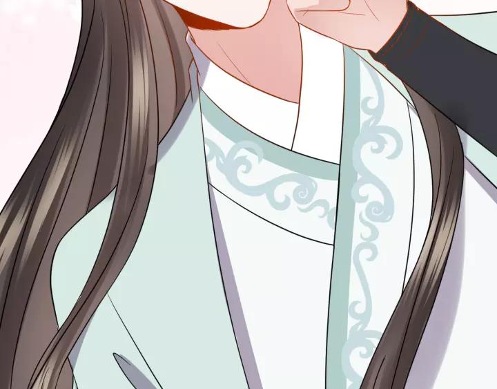 妖尊非要对我负责 - 第46话 大大的挺好！ - 第55张图