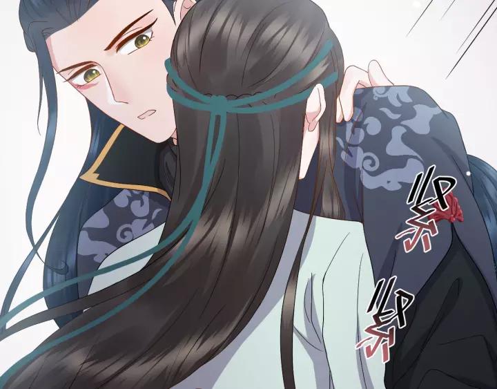 妖尊非要对我负责 - 第46话 大大的挺好！ - 第67张图