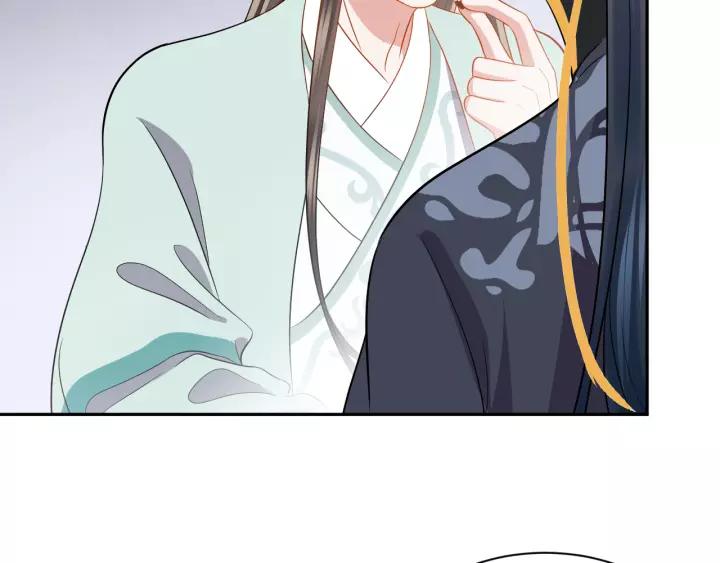 妖尊非要对我负责 - 第46话 大大的挺好！ - 第46张图