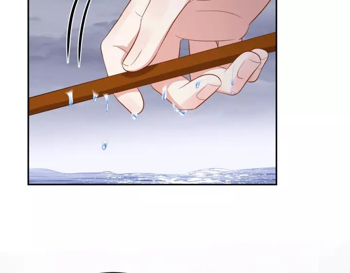 妖尊非要对我负责 - 第46话 大大的挺好！ - 第102张图