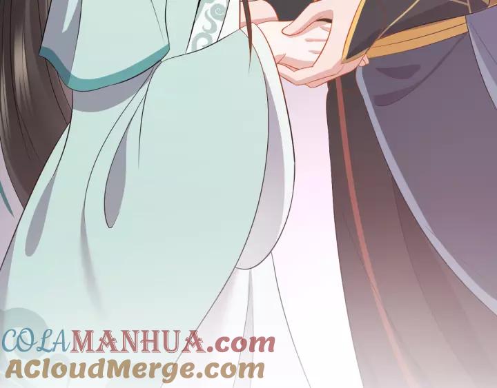 妖尊非要对我负责 - 第46话 大大的挺好！ - 第13张图