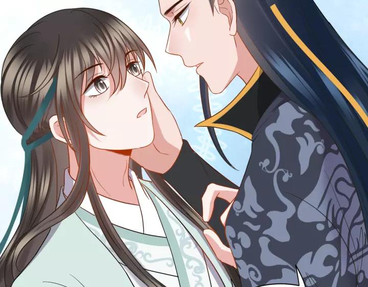 妖尊非要对我负责 - 第46话 大大的挺好！ - 第50张图