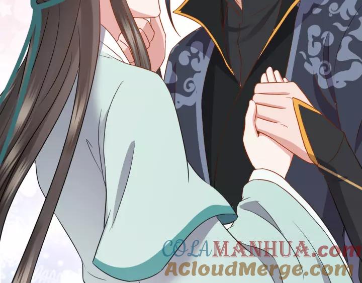 妖尊非要对我负责 - 第46话 大大的挺好！ - 第61张图