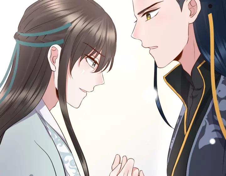 妖尊非要对我负责 - 第46话 大大的挺好！ - 第82张图