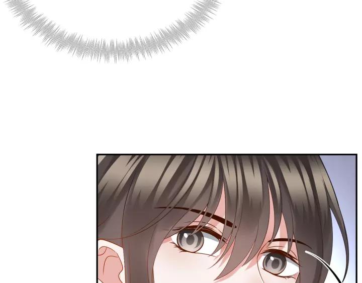 妖尊非要对我负责 - 第46话 大大的挺好！ - 第28张图