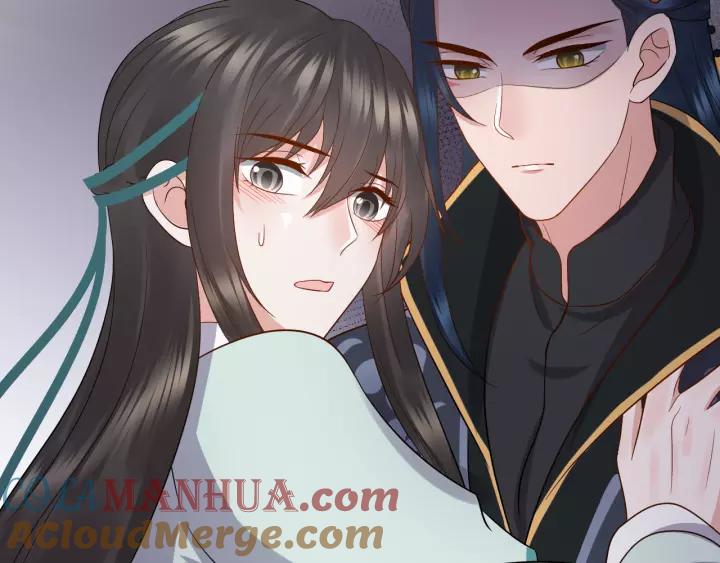 妖尊非要对我负责 - 第46话 大大的挺好！ - 第97张图