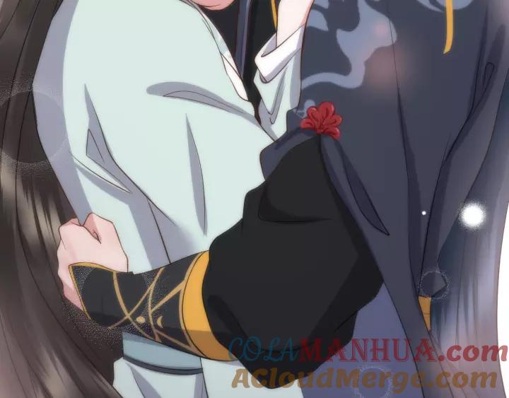 妖尊非要对我负责 - 第46话 大大的挺好！ - 第89张图